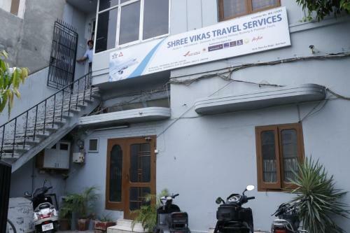 Hostal Vikas Home Stay