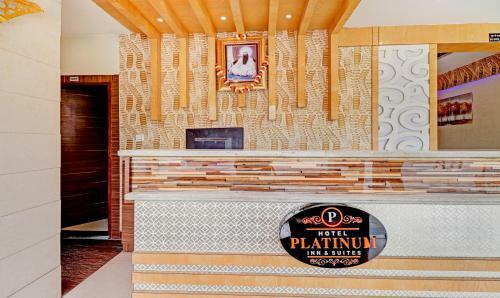 Treebo Trend Hotel Pvrx, Amritsar