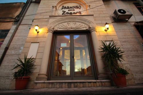Hotel Paradiso Della Zagara