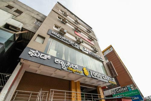 Hotel Oyo 68189 Durga Deluxe