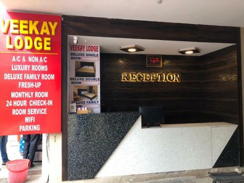 Hotel Veekay Regency Lodge