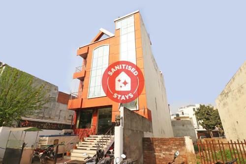 Oyo 7769 Hotel Atithi