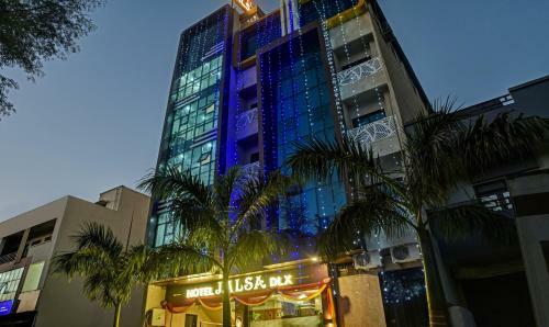 Hotel Treebo Trend Jalsa Dlx