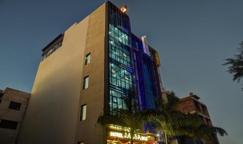 Hotel Treebo Trend Jalsa Dlx