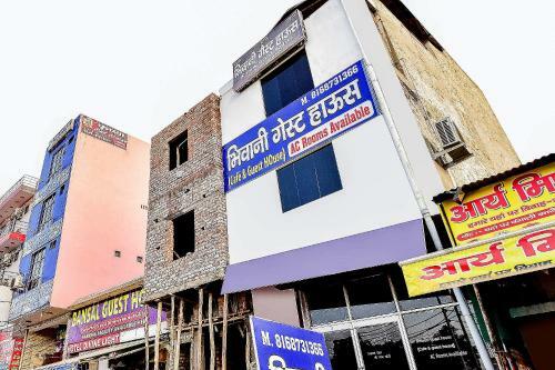 Hotel Oyo 66883 Bhiwani Guest House