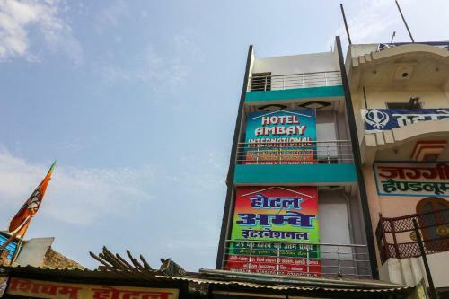 Hotel Oyo 23124 Suprabha