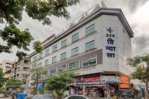 Oyo Flagship 77666 Hotel Vinyasa