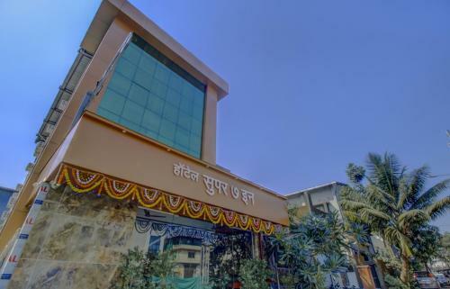 Oyo 77349 Hotel Super 7 Inn