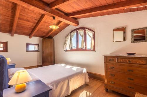 Apartamento Abba Arrubia