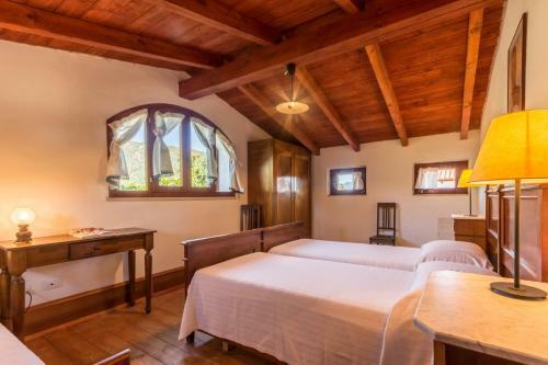 Apartamento Abba Arrubia
