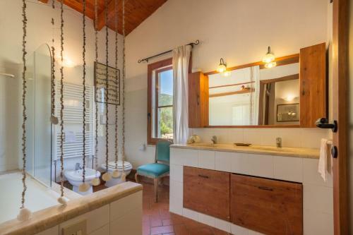 Apartamento Abba Arrubia