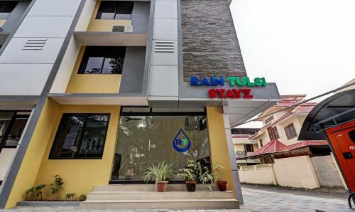 Hotel Treebo Trip Rain Tulsi Stayz