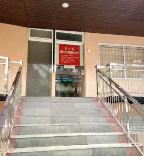 Albergue S & K Residency