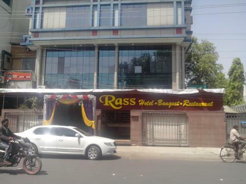 Hotel The Rass
