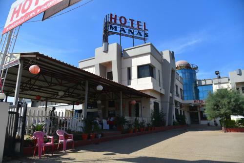 Manas Dhule By Wb Hotels