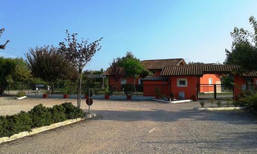 Hotel Residence Dogana Vecchia