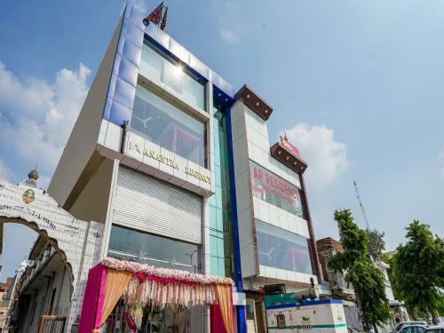 Hotel Oyo 75458 Anantra Regency