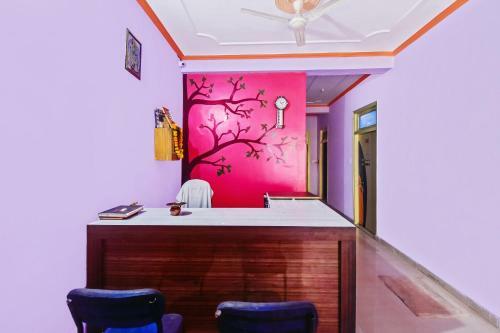 Hotel Spot On 49768 Samyak Guest House