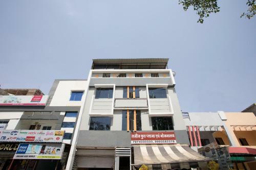 Oyo 41154 Hotel 24 Pm