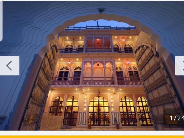 Hotel Raj Rajeshwari Haveli