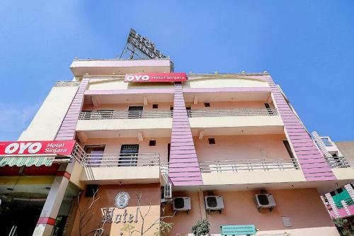 Oyo 78883 Flagship Hotel Sinjara Paradise