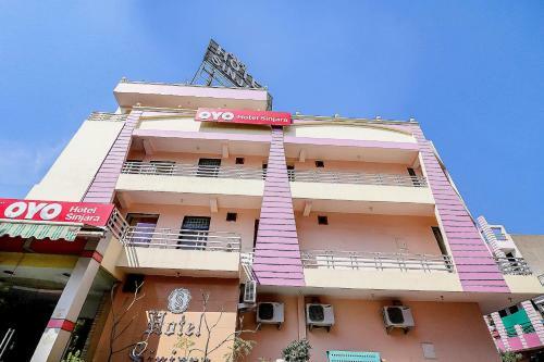 Oyo 78883 Flagship Hotel Sinjara Paradise