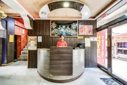 Oyo 71231 Hotel Hindustani