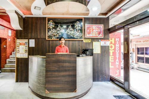 Oyo 71231 Hotel Hindustani