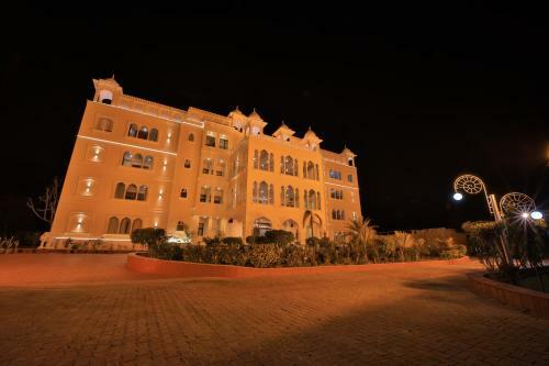 Hotel Heiwa Heaven Resort