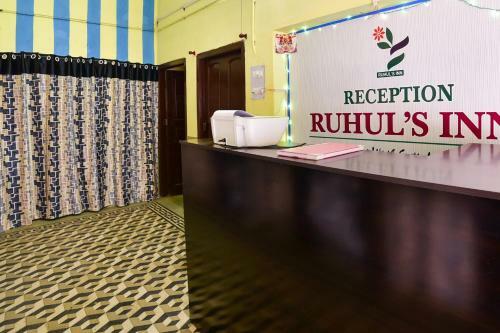 Hotel Oyo 66280 Ruhul's Inn