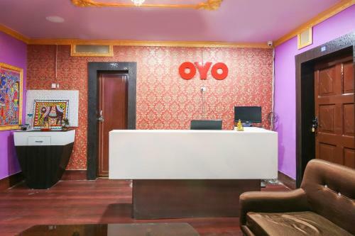 Oyo 62712 Hotel Holiday Inn