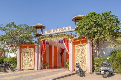 Hotel Capital O 68772 Kubergarh Resort