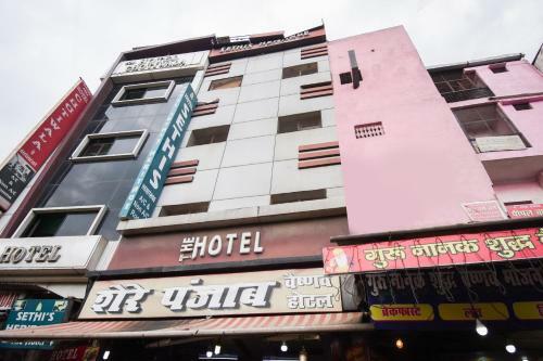 Hotel Oyo 35715 Sethi Heritage