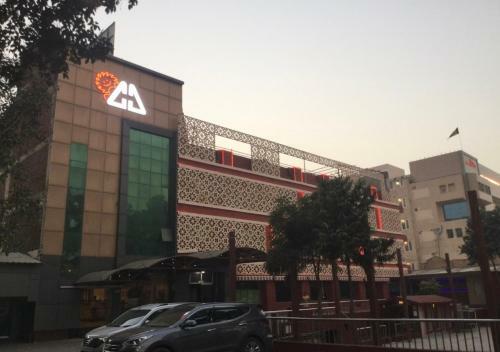Hotel Citi Club