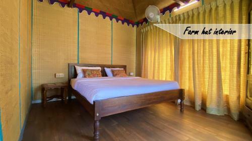 Hotel Marutham Village Resort