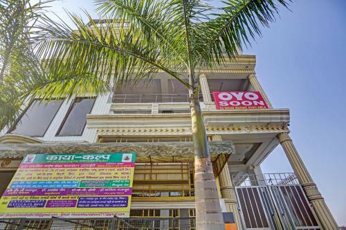 Hotel Spot On 78778 Oyo Soon