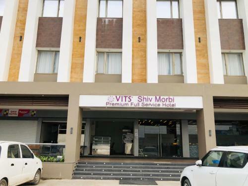 Hotel Vits Shiv Morbi