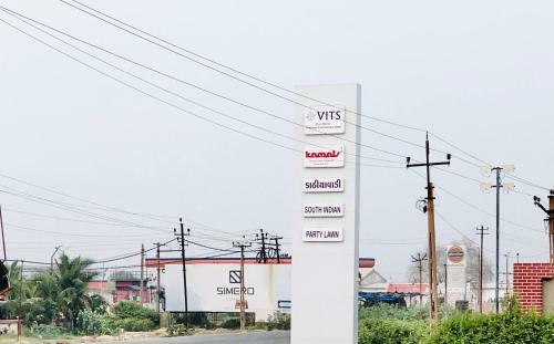 Hotel Vits Shiv Morbi