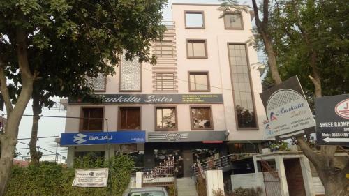 Bed & Breakfast Alankrita Suites & Party Halls