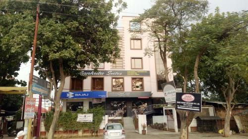 Bed & Breakfast Alankrita Suites & Party Halls