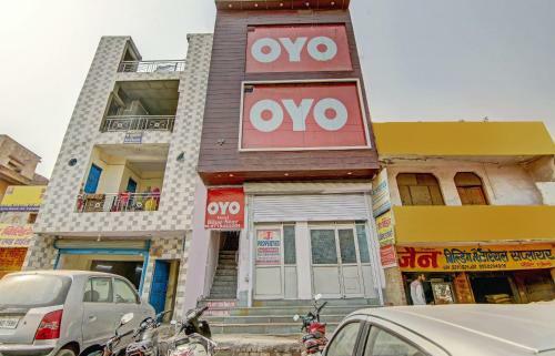 Hotel Oyo 79451 Blue Star