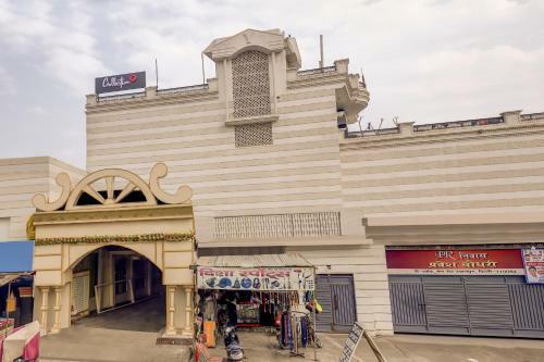 Hotel Oyo 74381 Colletion O Dayalpur