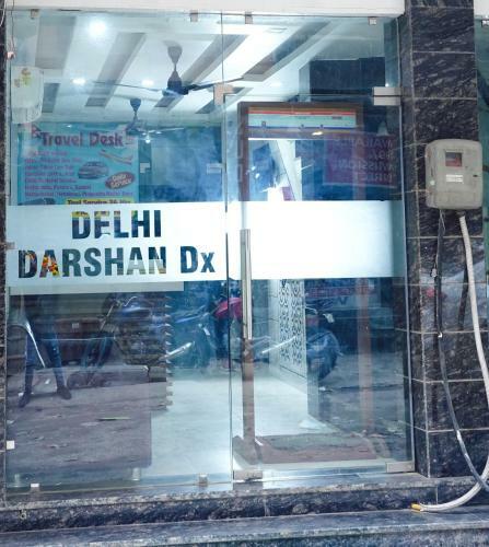 Hotel Delhi Darshan Deluxe