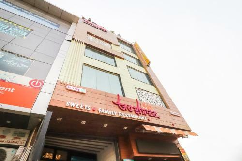 Hotel Oyo 67976 Jai Shree Inn
