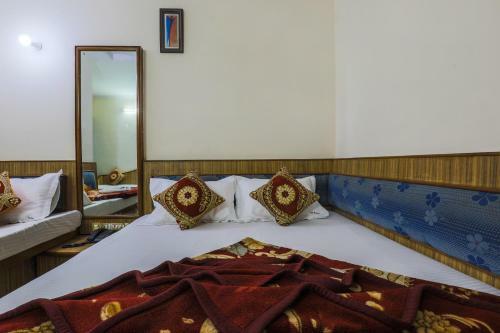Hotel Sweet Guest House