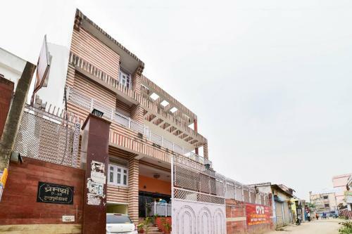 Hotel Oyo 70531 P.sahi Palace