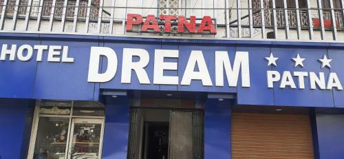 Hotel Dream Patna
