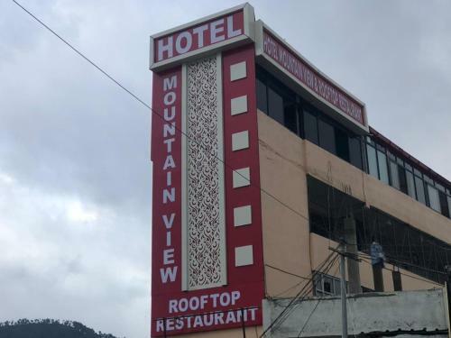 Adb Rooms Hotel Mountain View & Rooftop Restaurant