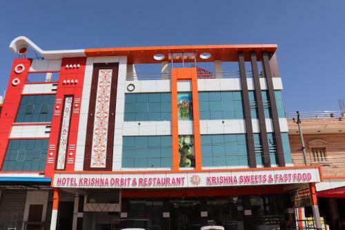 Hotel Krishna Orbit
