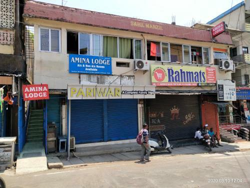 Hostal Amina Lodge